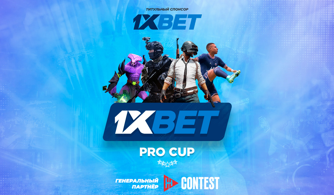 Ultimate Guide to 1xBet Online Gaming